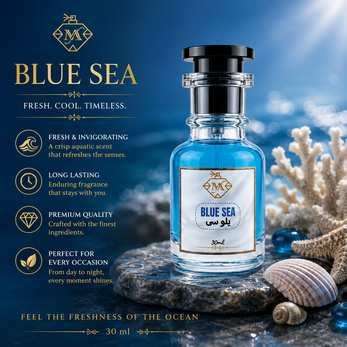Blue sea – | MA PERFUMES